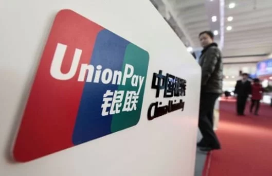 Apple fa ancora gli occhi dolci alla Cina aggiungendo UnionPay ad iTunes 1 UnionPay