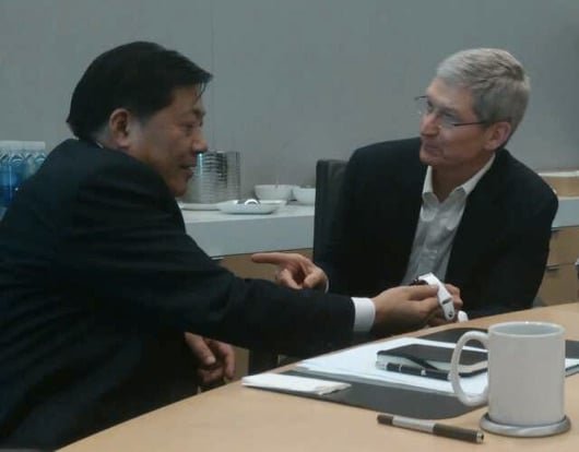 Tim Cook Lu Wei