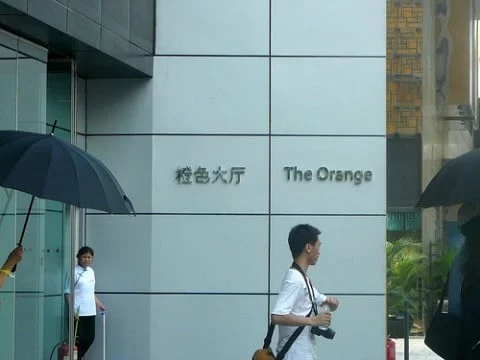 Apple Store di Pechino