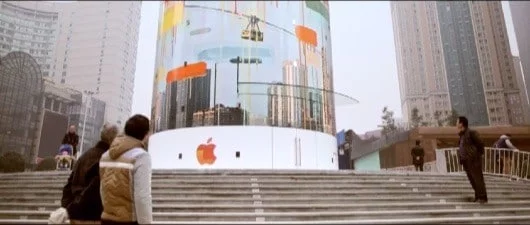 Apple Store Jiefangbei