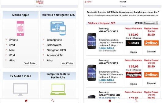 Volantino Facile, l'app per conoscere i prezzi in offerta presso di distributori di elettronica 1 Volantino Facile