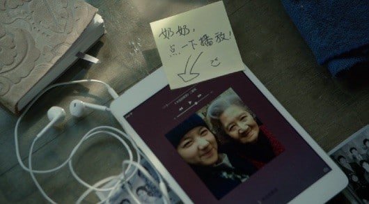 Apple crea la versione cinese di The Song per il Capodanno cinese 1 spot capodanno cinese