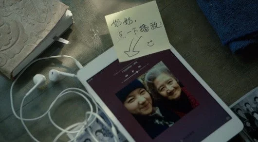 Apple crea la versione cinese di The Song per il Capodanno cinese 1 spot capodanno cinese