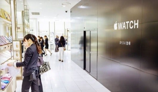 In Store Apple Watch