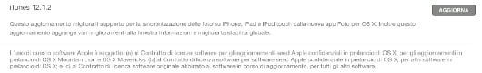iTunes 12.1.2