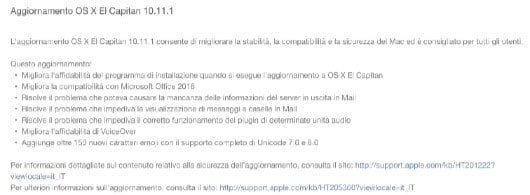 Disponibile OS X El Capitan 10.11.1 1 El Capitan 10.11.1