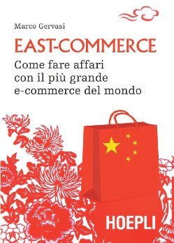 East-Commerce