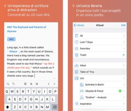 Ulysses iOS