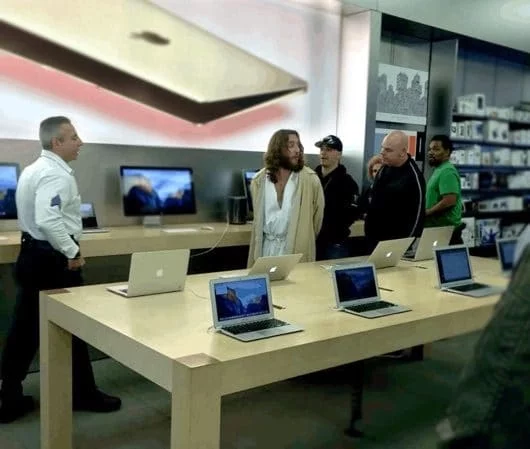 Gesu Apple Store 530x449 1