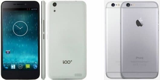 Baili 100C 530x265 1