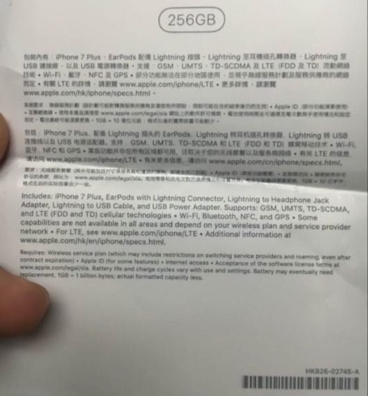 etichetta iPhone 7 Plus 530x571 1