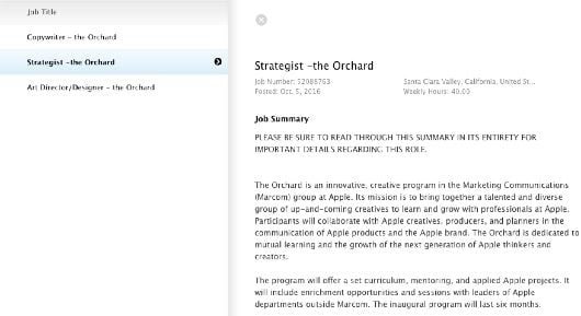 Orchard