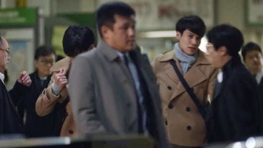 spot Apple Pay Giappone