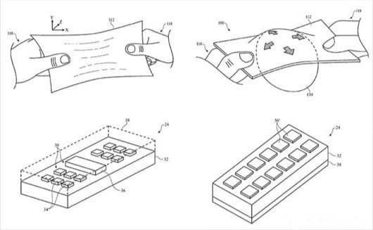 brevetto schermo pieghevole 530x327 1