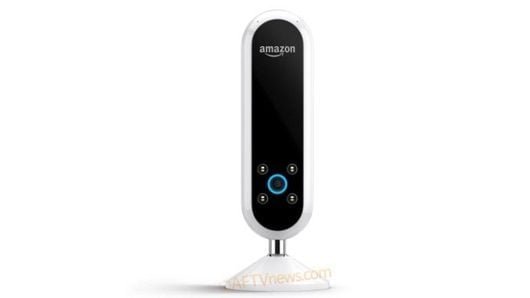 Amazon videocamera 530x298 1