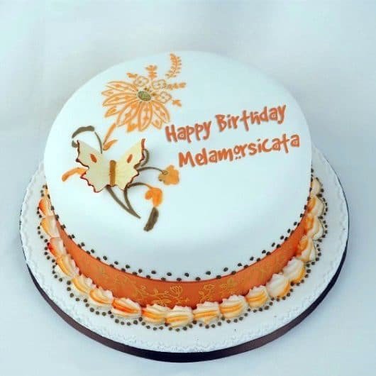 BirthdayNameWishes php png 530x530 1