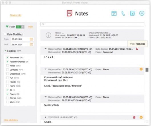 Una società si accorge che le note cancellate da iCloud restano oltre i 30 giorni dichiarati 1 Note