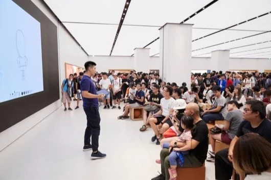 Apple Store Taiwan