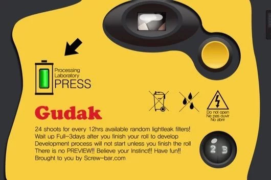 Gudak, l'app che scatta foto e te le mostra dopo 3 giorni 1 Gudak