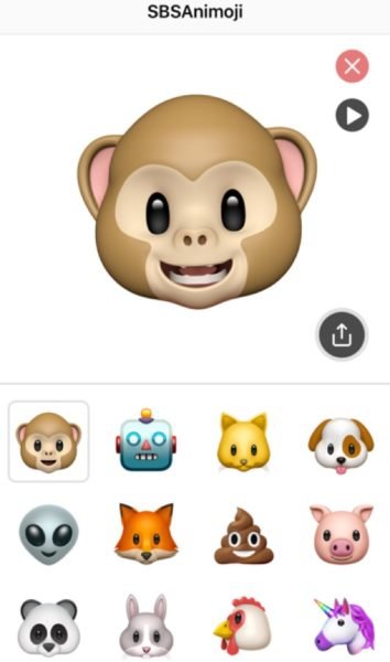 Come realizzare un video karaoke con le Animoji 1 SBSAnimoji