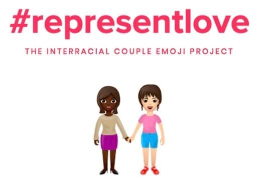 emoji interraziali