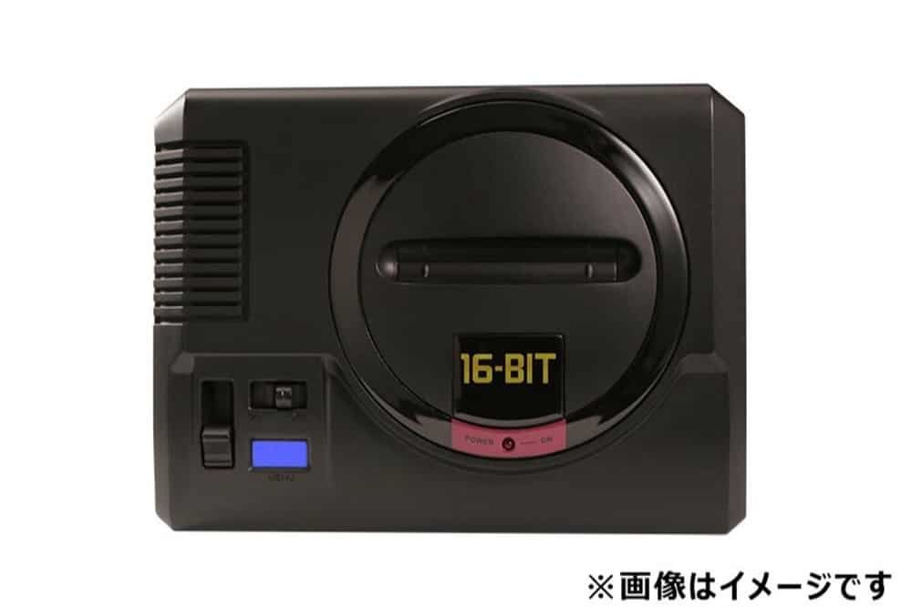 Mega Drive Mini