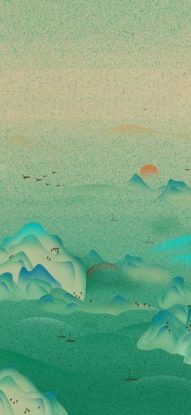 Japanese Landscape