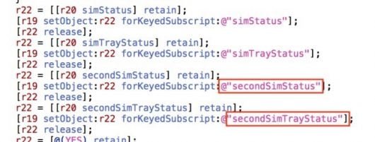 SIM iOS 12