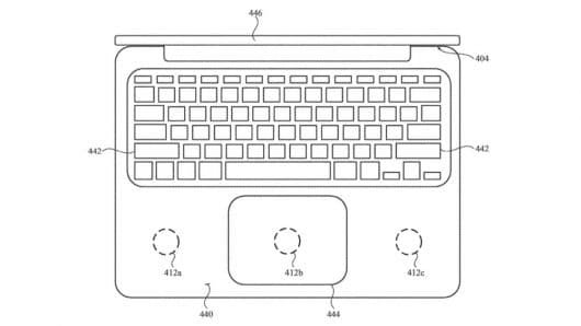 Apple brevetta la base per la carica ad induzione nei Mac 1 carica ad induzione MacBook