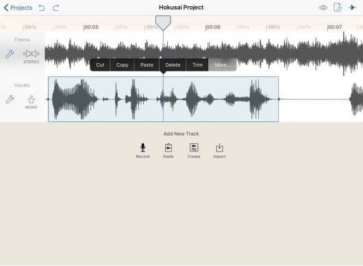 Hokusai 2, l'app per registrare podcast e tracce audio da iOS 1 HOKUSAI