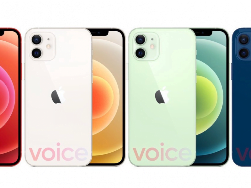 iPhone 12: le foto dei prodotti Apple di oggi trapelate in rete 6 Leak iPhone 12