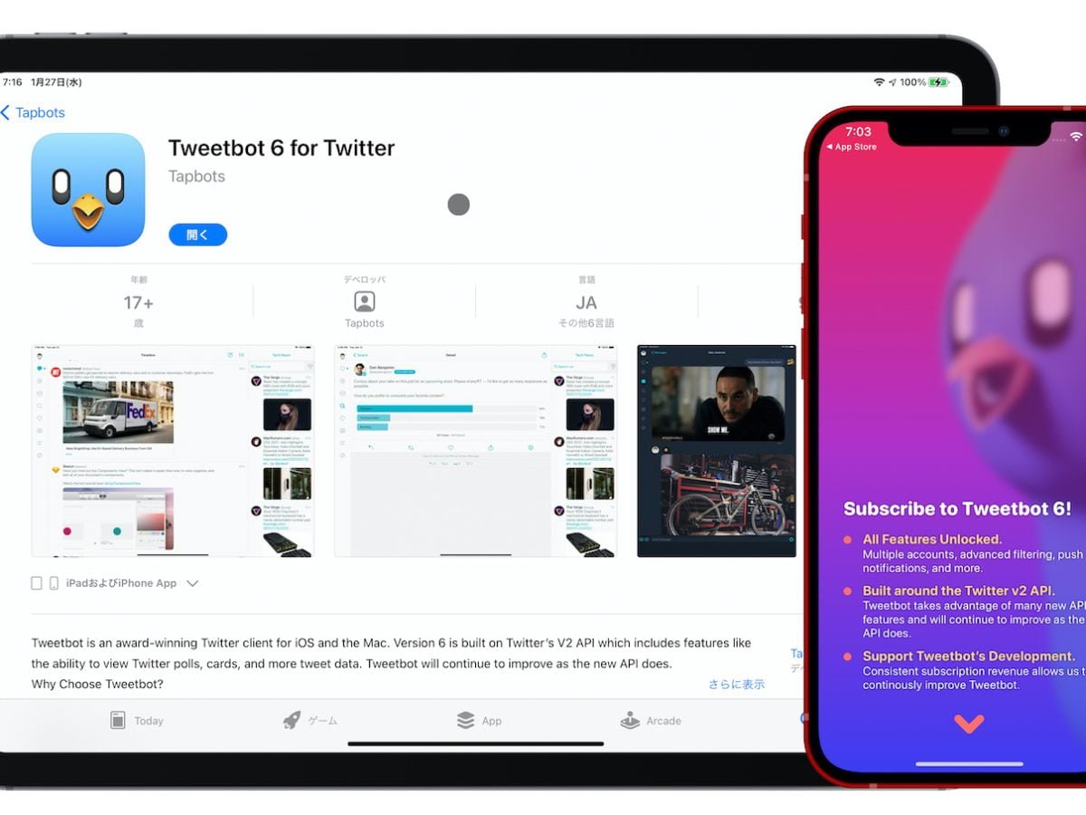 App di terzi twitter