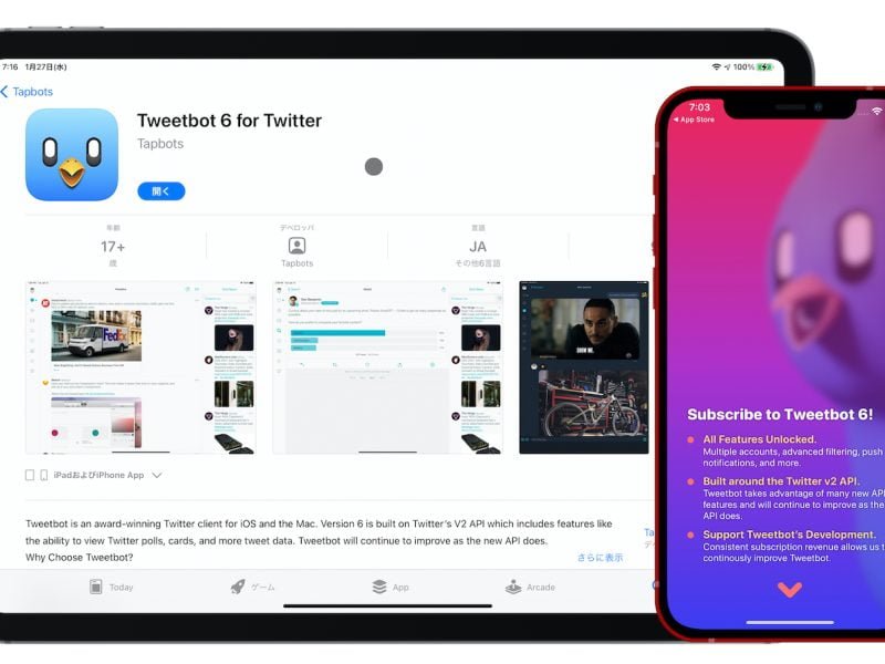 App di terzi twitter